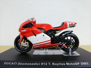 ■ ixo 1/24 DUCATI Desmosedici #12 T.Bayliss MotoGP 2003 ドゥカティ・デスモセディチ トロイ・ベイリス 大型レーシングバイク