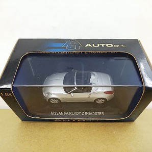 ■ AUTOartオートアート 1/64 NISSAN FAIRLADY Z ROADSTER シルバー 日産フェアレディ ロードスター シルバー ミニカーの画像6