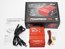 【ゆうパック60/同梱不可】特価!! ハイテック e POWER BOX 17A 安定化電源、定価 15950円_画像1