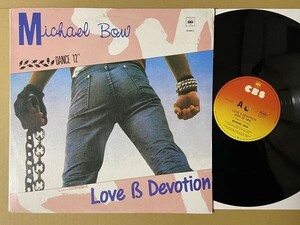 試聴 爽賑 ユーロビート Michael Bow Love & Devotion 86th St. Mix 12インチ HI-NRG ハイエナジー 東亜会館 12