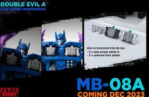 新品Fans Hobby Double Evil MB-08A