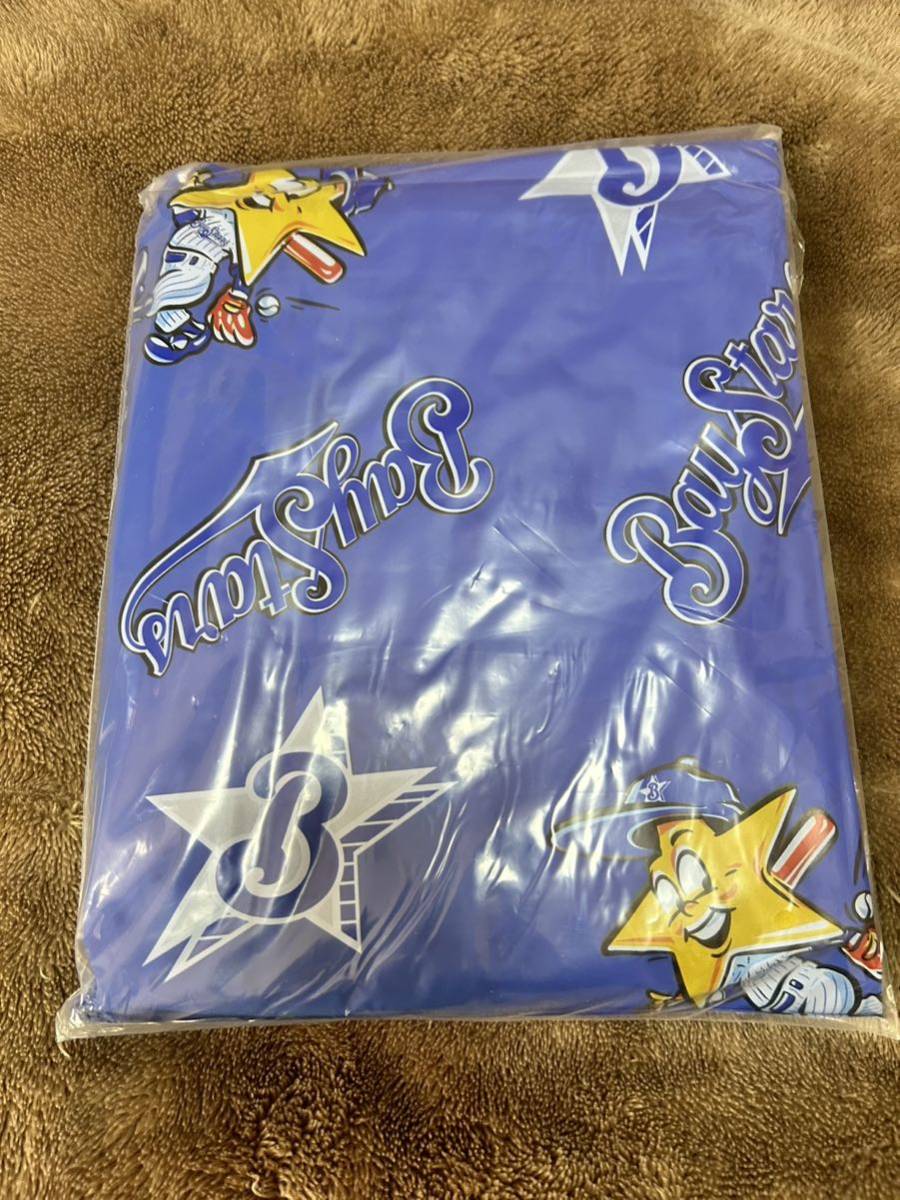 2025年最新】Yahoo!オークション -get the flagの中古品・新品 2025年最新】Yahoo!オークション -get the flagの中古品・新品