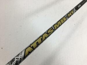 即決 中古美品 シャフト単品 (キャロウェイ スリーブ付) U UST マミヤ ATTAS MB-HY55 選択なし R