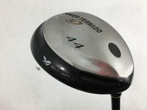 即決 中古 パワートルネード ユーティリティー 2004 44 コークスクリュー U 18 S