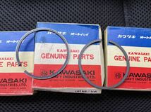 カワサキ　マッハ250SS（S1）純正品新品ピストンセット1台分_画像2