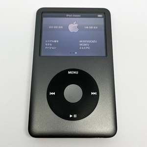 Apple iPod classic 160GB A1238 MC297J/A 本体のみ 動作確認・初期化済み iPodクラシック