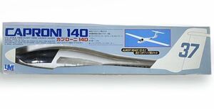 CAPRONI140 カプローニ140 1/15 SCALE フリーフライト 手投げ グライダー 中古品　1円〜
