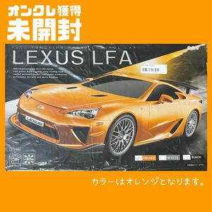 未開封☆レクサスLFA ラジコン Lexus F Sports Apex スーパーカー