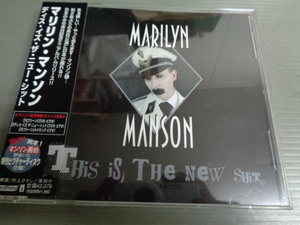 *マリリン・マンソンMARILYN MANSON/ディス・イズ・ザ・ニュー・シットTHIS IS THE NEW SHIT★帯付6曲入CD