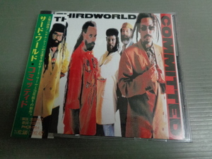 *サード・ワールドTHIRD WORLD/コミッティドCOMMITTED★帯付CD