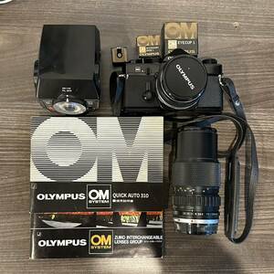 【シャッターOK】OLYMPUS フィルムカメラ OM-1
