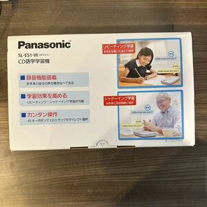 【未使用品】Panasonic パナソニック CD語学学習機 SL-ES1