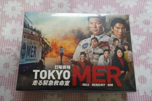 新品未開封　TOKYO MER~走る緊急救命室~ Blu-ray BOX(Blu-ray Disc)