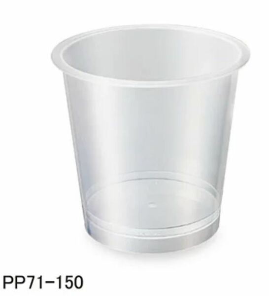 シンギ　デザートカップ　耐熱カップ　PP71-150 プリンカップ　1200個まとめて　ゼリーカップ　使い捨て　プラスチック　耐熱容器