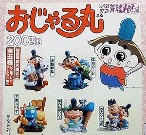 ヤフオク オコリン坊 フィギュア の中古品 新品 未使用品一覧 ヤフオク オコリン坊 フィギュア の中古品 新品 未使用品一覧