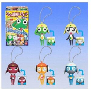 * Keroro Gunso kero. rotation key chain . equipped... all 5 kind (keroro/giroro/ta mama /k Lulu /dororo) face ..... rotation figure *BANDAI