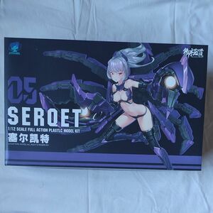 御模道 [Eastern Model] A.T.K.GIRL セルケト 1/12スケール PVC&ABS製 組み立て式プラモデル