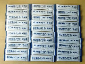 【新品】ダブルエイド 経口補水液パウダー 6ｇ× 30包 賞味期限に余裕あり