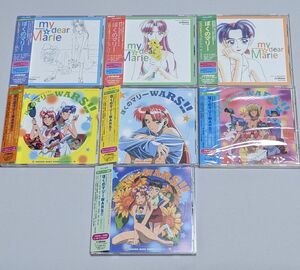 ぼくのマリー CDシネマ 全巻 7点 まとめ 帯付 WARS!! 3は未開封