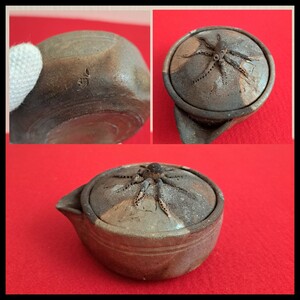  Bizen . old work virtue rice field . spring . spring handmade ... foam bin . tea utensils old house ub purchase goods skill thing . tea utensils small teapot . bin tea utensils antique 