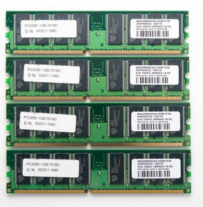 ★送料無料★　PC3200　DDR400　DIMM　１GB　4枚セット　【ジャンク】