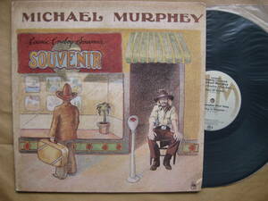 LP　MICHAEL MURPHEY マイケル・マーフィー　COSMIC COWBOY SOUVENIR