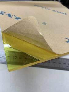 アクリル板　透明　黄色系　厚み5mm 約150mmx150mm 6枚組
