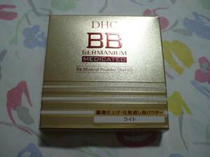 DHC　薬用　BBミネラルパウダー GE　ライト　リフィル　新品　おしろい 仕上げ 化粧直し プレスドパウダー　ポイント消化　即決