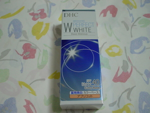 DHC Medicine Pw Color Base Praitotto Makeup Land New UV Cut Perfect White Coupon для пищеварения