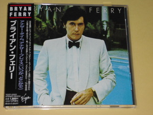 Bryan Ferry/いつか、どこかで/ブライアン・フェリー /Roxy Music 