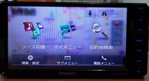 中古 スバル純正OPナビ KENWOOD MDV-S706W 2019製_画像2