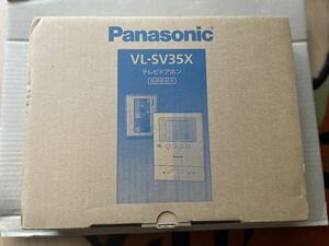 【新品用品】パナソニック 録画機能付テレビドアホン VL-SV35X (電源直結式）