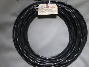 ベルデン　Belden 5000U1 - Security & Sound, 2 Conductor-12 AWG 　Waterblocking　スピーカー　ケーブル　7ｍ50ｃｍ （Ja-1）