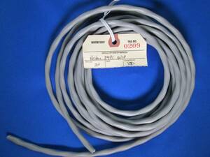 ベルデン　Belden Wire 8471 16/1P Twist Pr Str High Conduct Speaker/Media Cable CMG　／7ｍ50ｃｍ（J-1)