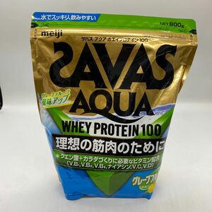 A0443 未開封 健康食品 ザバス アクア ホエイプロテイン 800g グレープフルーツ風味 SAVAS AQUA WHEY PR OTEIN