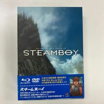 A0445 中古 BD DVD スチームボーイ ブルーレイ アニメ STEAM BOY 動作未確認_画像1