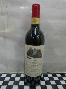 m9931 古酒未開栓 シャトー レヴァンジル ポムロル 1992年 750ml ワイン CHATEAU L'EVANGILE POMEROL