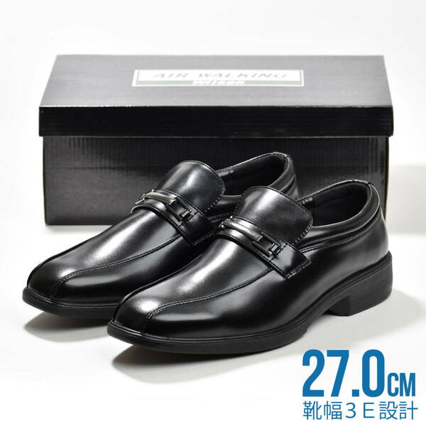 ビジネスシューズ 27.0cm メンズ 幅広 3E ビットローファー 紳士靴 結婚式 葬式 冠婚葬祭 ビジネス 仕事