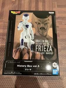 ドラゴンボールZ History Box vol. 5 フリーザ フィギュア プライズ