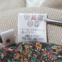 送料無料★美品★Y1283 昭和レトロ レイヤード風 シャツカットソー ブラウス 長袖 M グレーベージュ系 花柄 無地 肩パッド入り_画像8