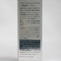 ☆新品 DUO デュオ ザ エッセンス セラムa ＜ 美容液 ＞ 30mL ( 1219-n1 )_画像2