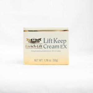 ☆新品 ドクターシーラボ エンリッチLLKクリームEX エンリッチリフト リフトキープクリーム EX ( クリーム ) 50g ( 0920-n1 )