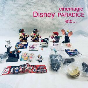 ディズニー　cinemagicPARADICE 他　フィギュア　ナイトメアビフォアクリスマス　ピノキオ　ダンボ　アリエル　ハデス　大量