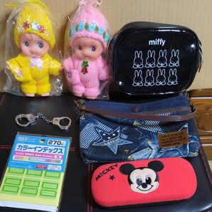 まとめ売りセット