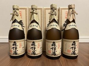 森伊蔵720ml 4本セット　日本航空JAL購入品