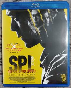 SPL 狼たちの処刑台 Blu-ray ブルーレイ トニー・ジャー ルイス・クー