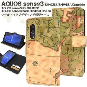 AQUOS sense3 SH-02M/AQUOS sense3 SHV45/AQUOS sense3 lite SH-RM12/AQUOS sense3 basic/Android One S7 地図デザイン ケース