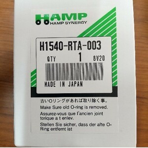 [30個セットクオカード付き] H1540-RTA-003 ホンダ用 HANP製 オイルフィルター オイルエレメント 送料無料