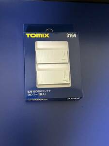 TOMIX トミックス 3164 私有 ISO20ft コンテナ(センコー・2個入)