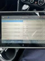 G-SCAN Tab モデル Wi-Fi 最新アップデート済 スキャンツール 自動車 故障診断機 国産車 輸入車 訳あり 診断器 HP タブレット ケース付_画像9